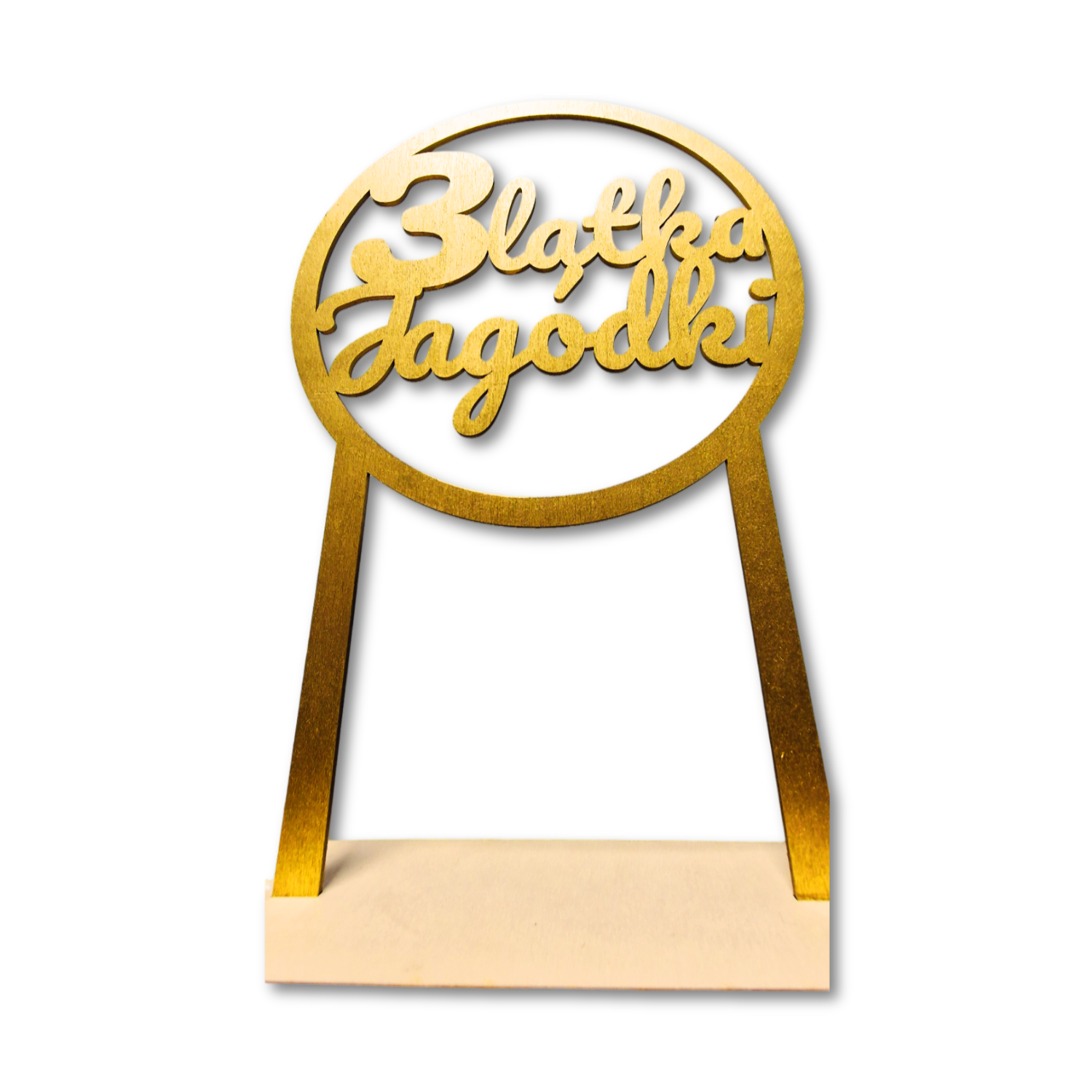 Złoty Topper na podstawie - obrazek 4